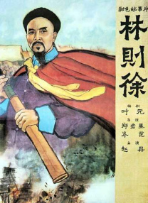国内精品久久久久女同